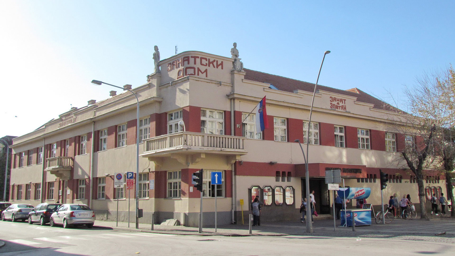 sabacko pozoriste, zgrada